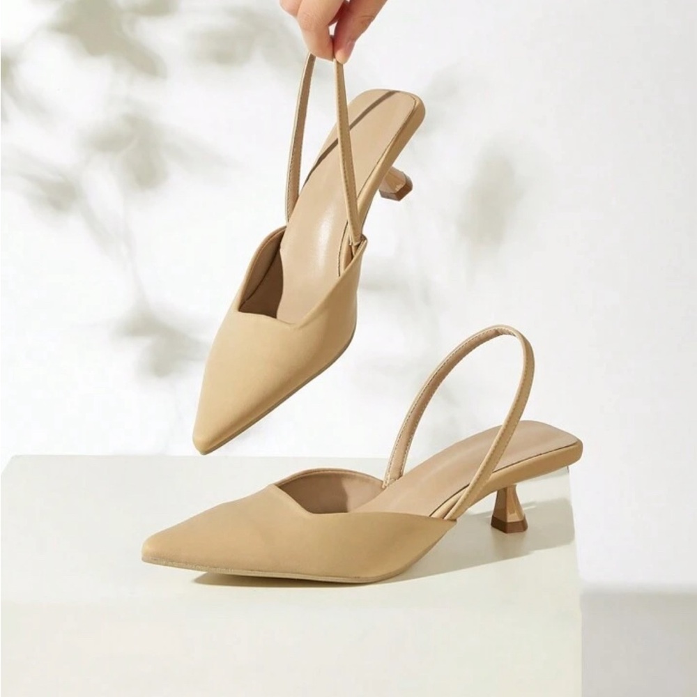 Elegant Tan Slingback Heels